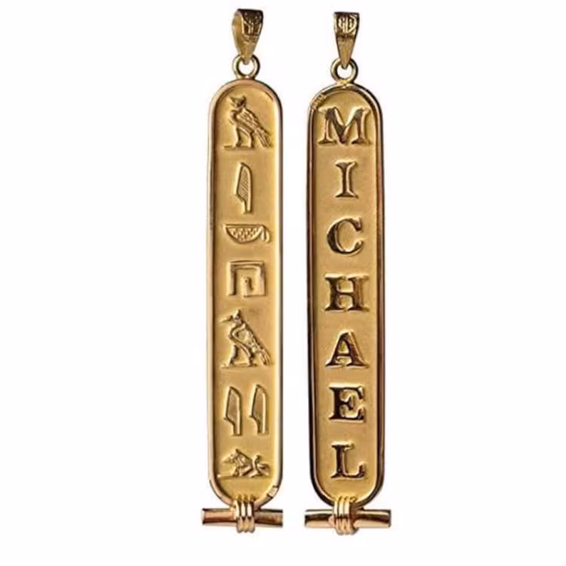 Custom Made 14K Gold Cartouche( without chain)