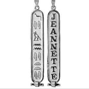 925 Silver Cartouche Necklace with Chain (Gold plated optional)
